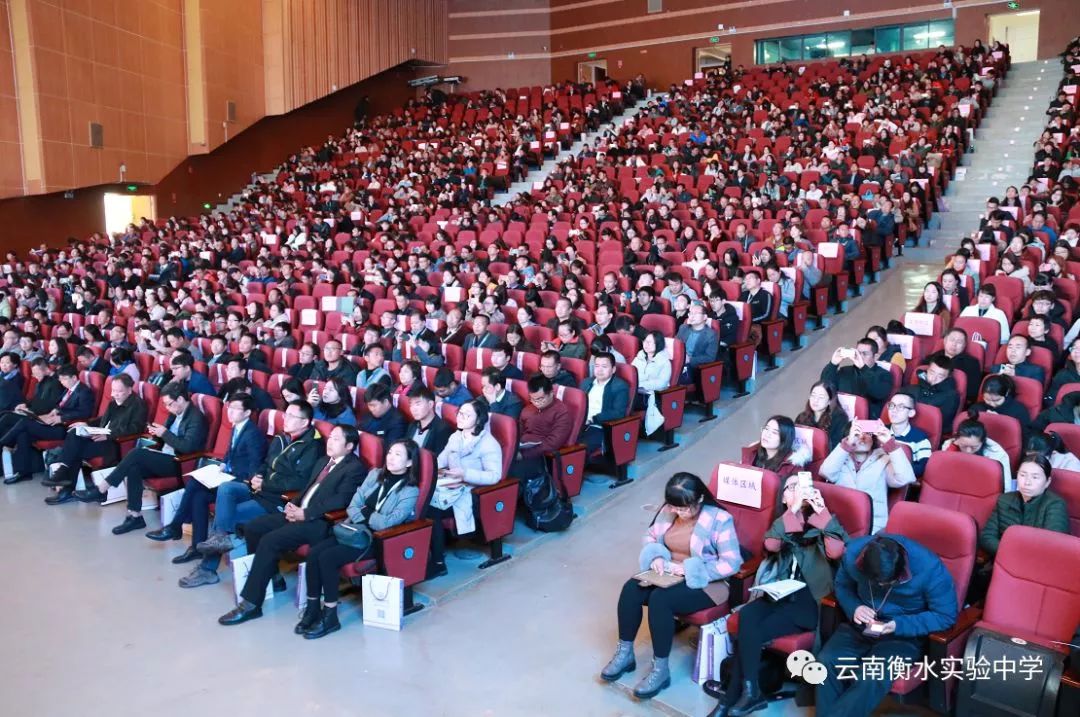 媒体聚焦第四届中国西部（昆明）基础教育论坛，盛况空前