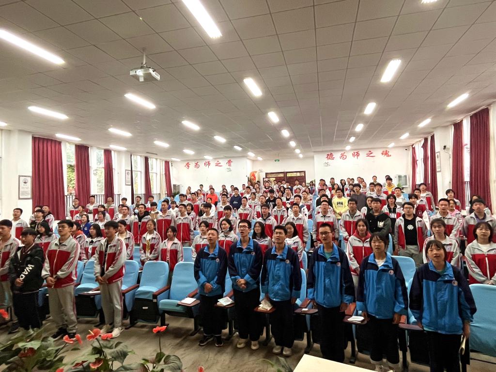 团课学习|热血青春——长实呈贡入团积极分子团课学习