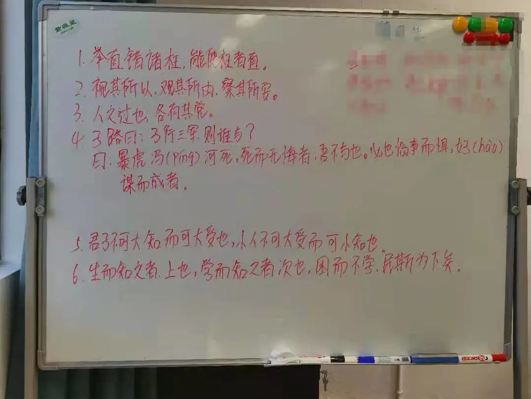 书香长水｜从书中汲取进步的力量