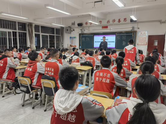 拒绝校园暴力，预防校园欺凌| 主题思政课