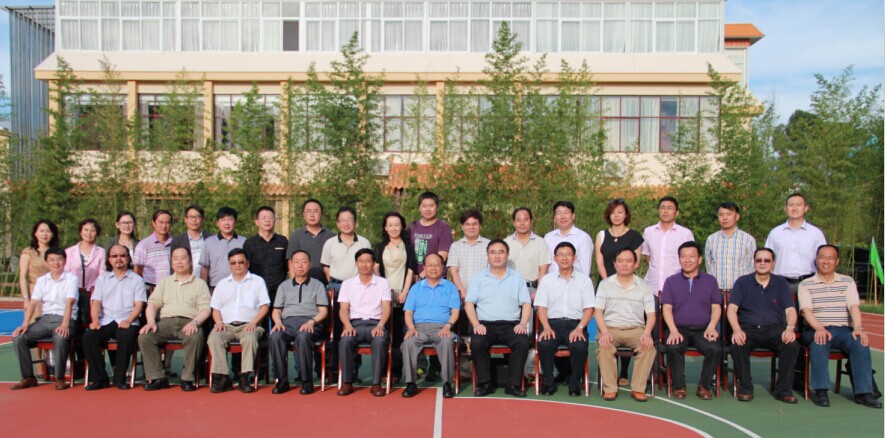 云南省民办教育协会2014年第二次会长会议在我校举行
