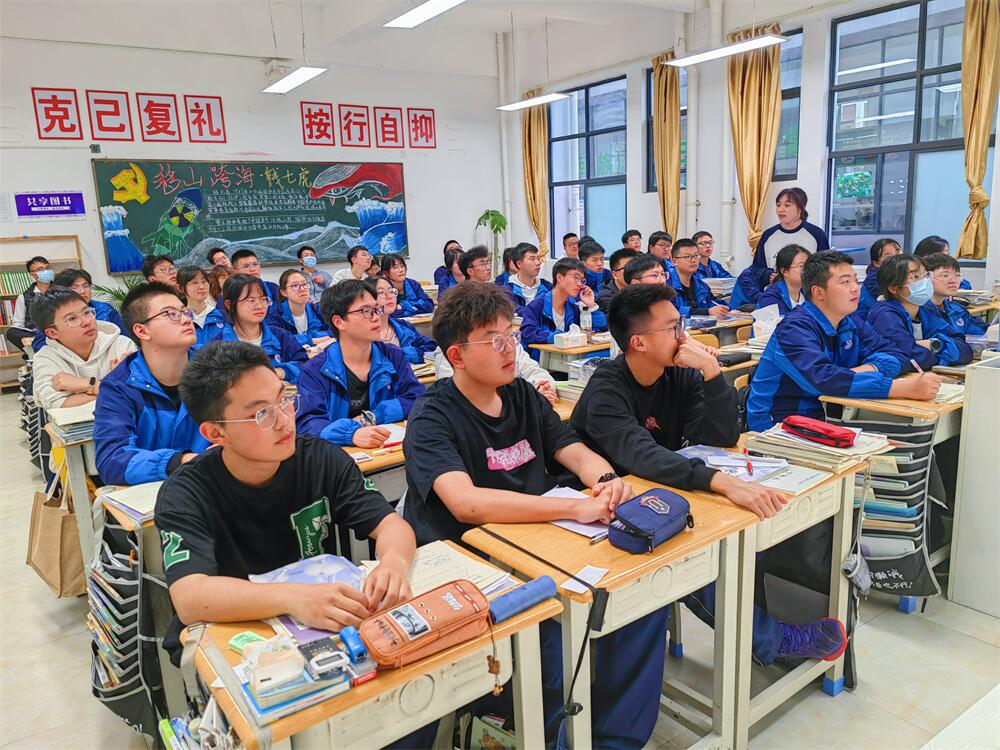 普法强基补短板｜法制教育主题班会