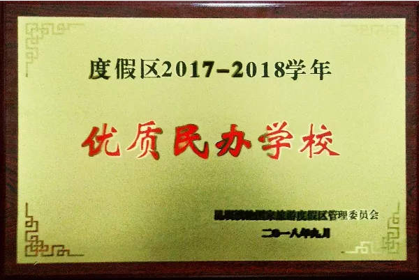1536802299378895.png image.png