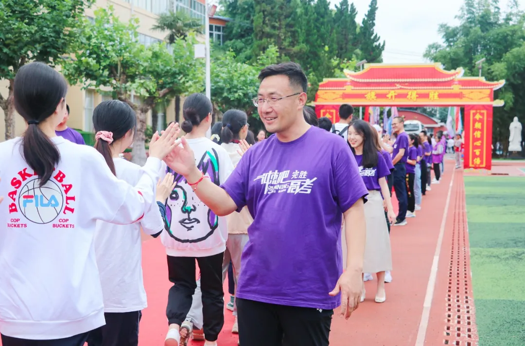 为梦护航 | 这样的送考仪式，您被暖到了吗？