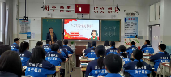 以爱育爱，以情育情​——云南长水实验中学新平校区最美班主任谢顺彪