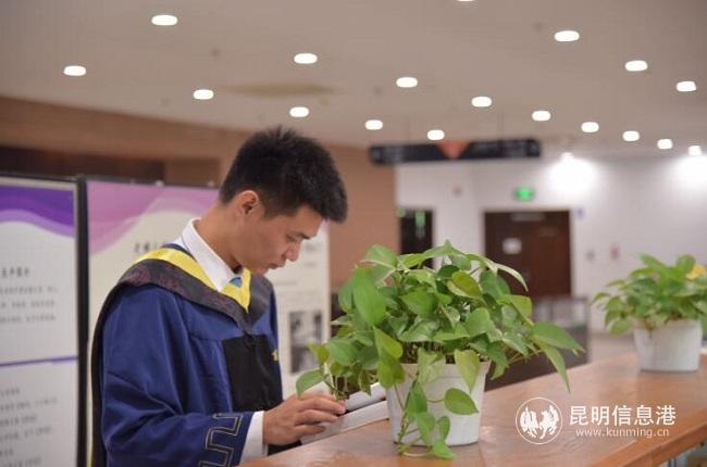 昆明信息港|长水教育集团引入一流人才矢志云岭教育