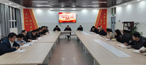 云南长水（衡水）实验中学新平校区学习贯彻党的二十大精神， 持续推进“两转一强一提”大讨论