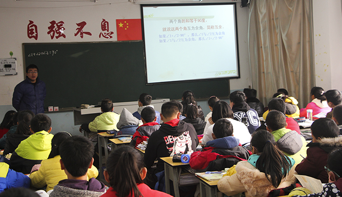 初中部四名学生家长应邀观摩体验衡实教学