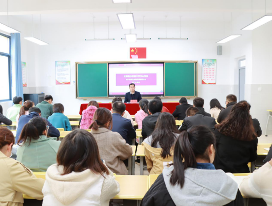 云南衡水实验中学文山校区第一届招生与培养策略研讨会第二次会议