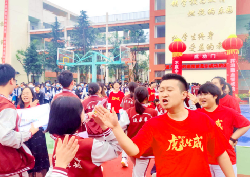 不坠凌云志，扬帆正当时|祝呈贡长实中初三学子中考加油！金榜题名！