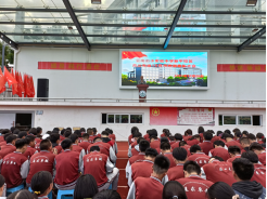 同心奋发，腾飞2022——衡实中新平校区高三年级第一次市统测表彰大会