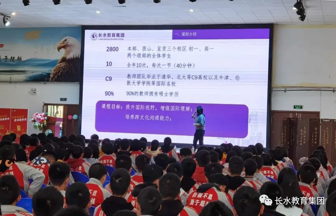 积极融入国家人才培养战略——衡实中清北强基计划再起航
