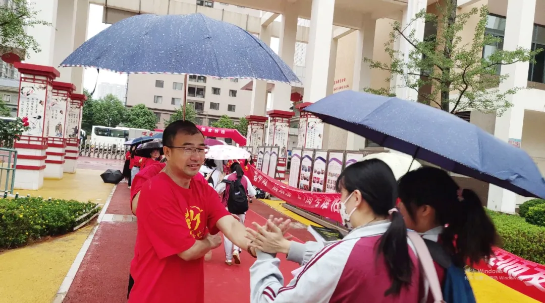 为梦护航 | 这样的送考仪式，您被暖到了吗？