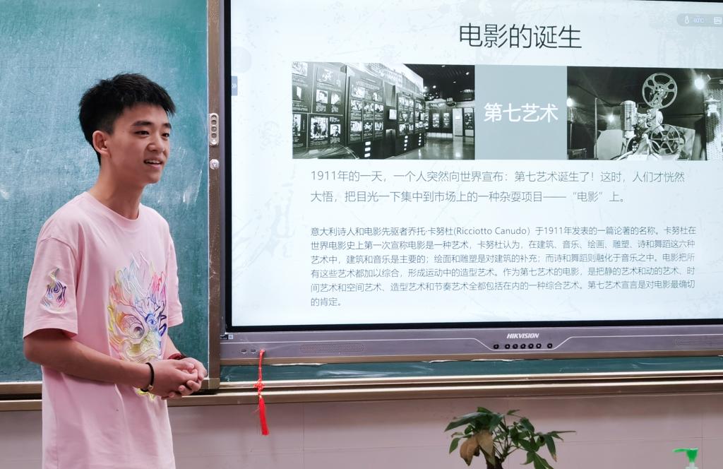 课前演讲，“语”众不同丨长实中课前三分钟演讲来啦！