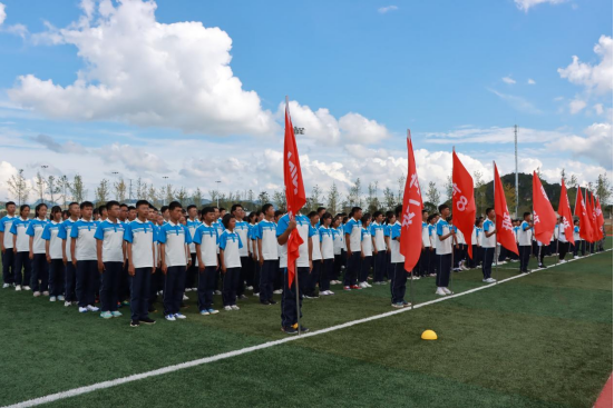 开学第一课丨行为习惯规范养成教育