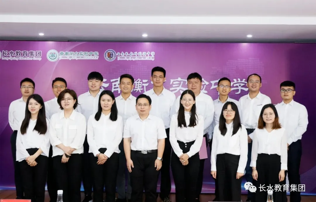 清华大学新生给长水学弟学妹带来的励志分享