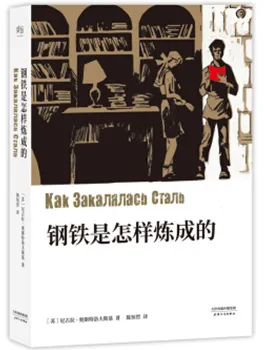 阅读悦成长，云南长水实验中学初(高)中寒假书单来啦