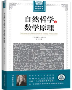 阅读悦成长，云南长水实验中学初(高)中寒假书单来啦