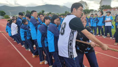 活力团建 ，激情燃烧——衡实中新平校区高一年级组织开展体育团建活动