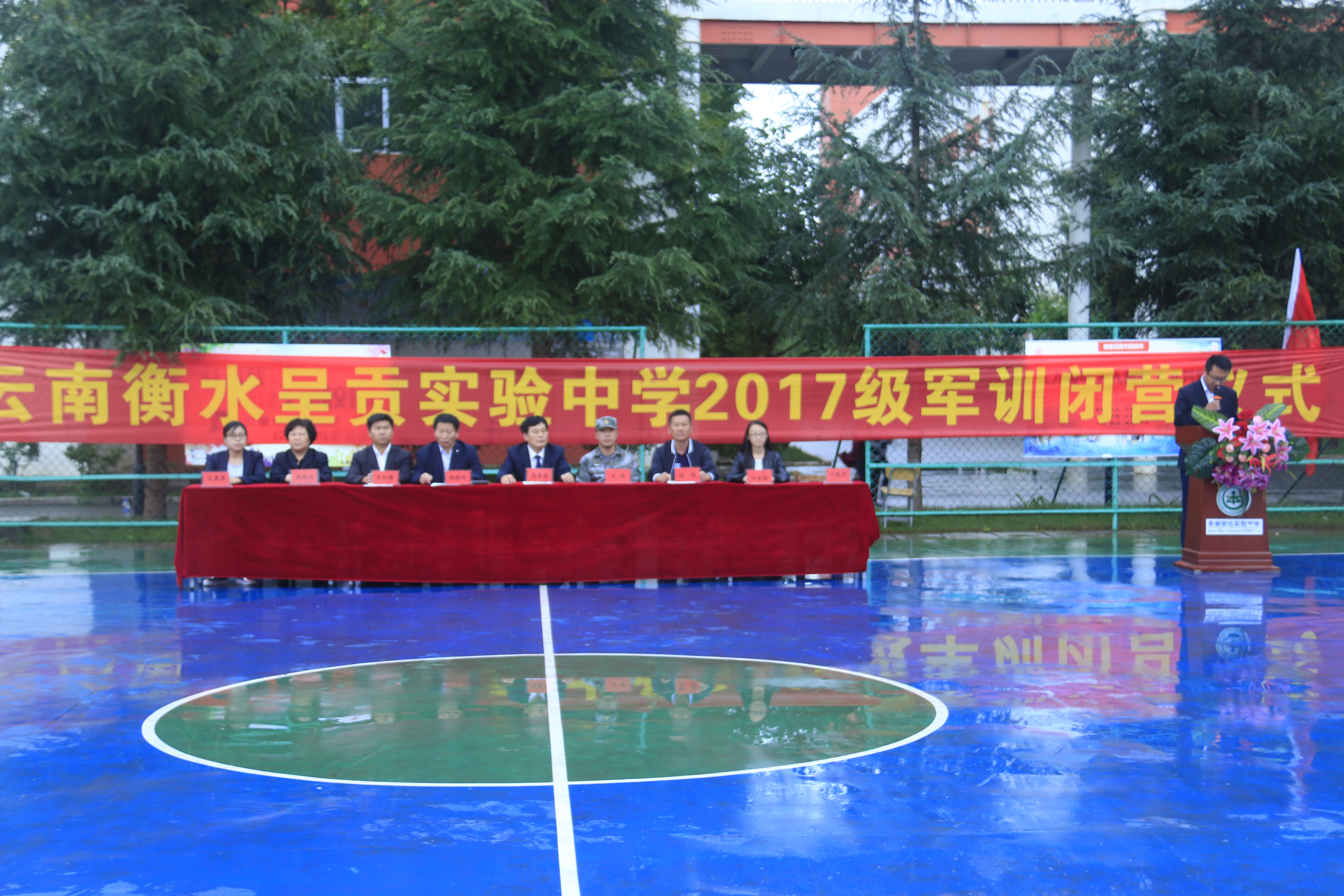云南衡水实验中学军训圆满结束，新生开启梦想新征程（汇总）