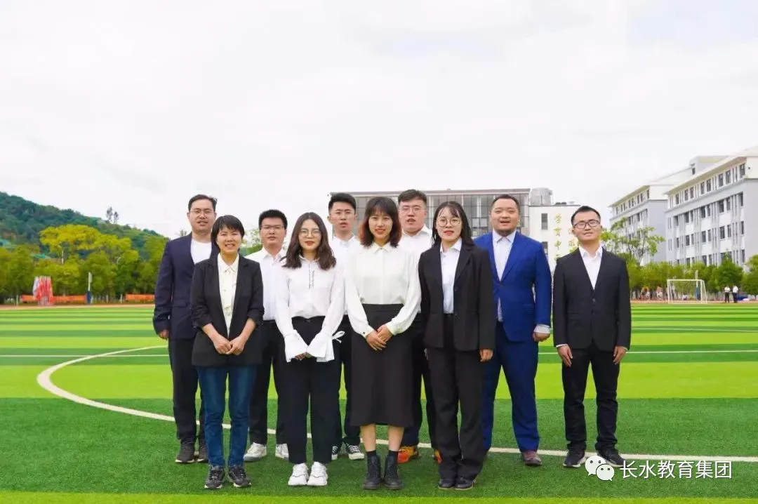 清华大学新生给长水学弟学妹带来的励志分享