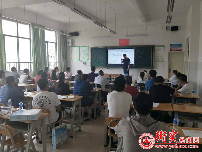 2019年全国高考试题分析评价会在昆举行