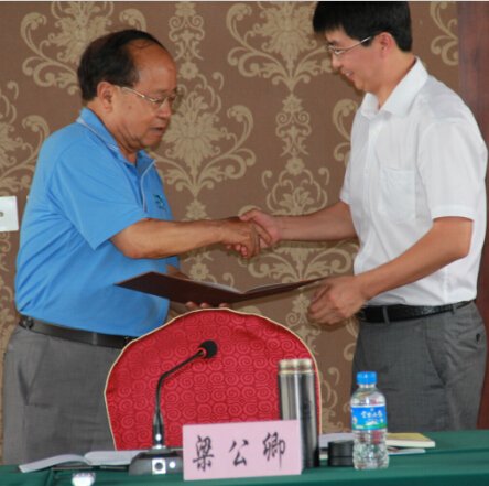 云南省民办教育协会2014年第二次会长会议在我校举行