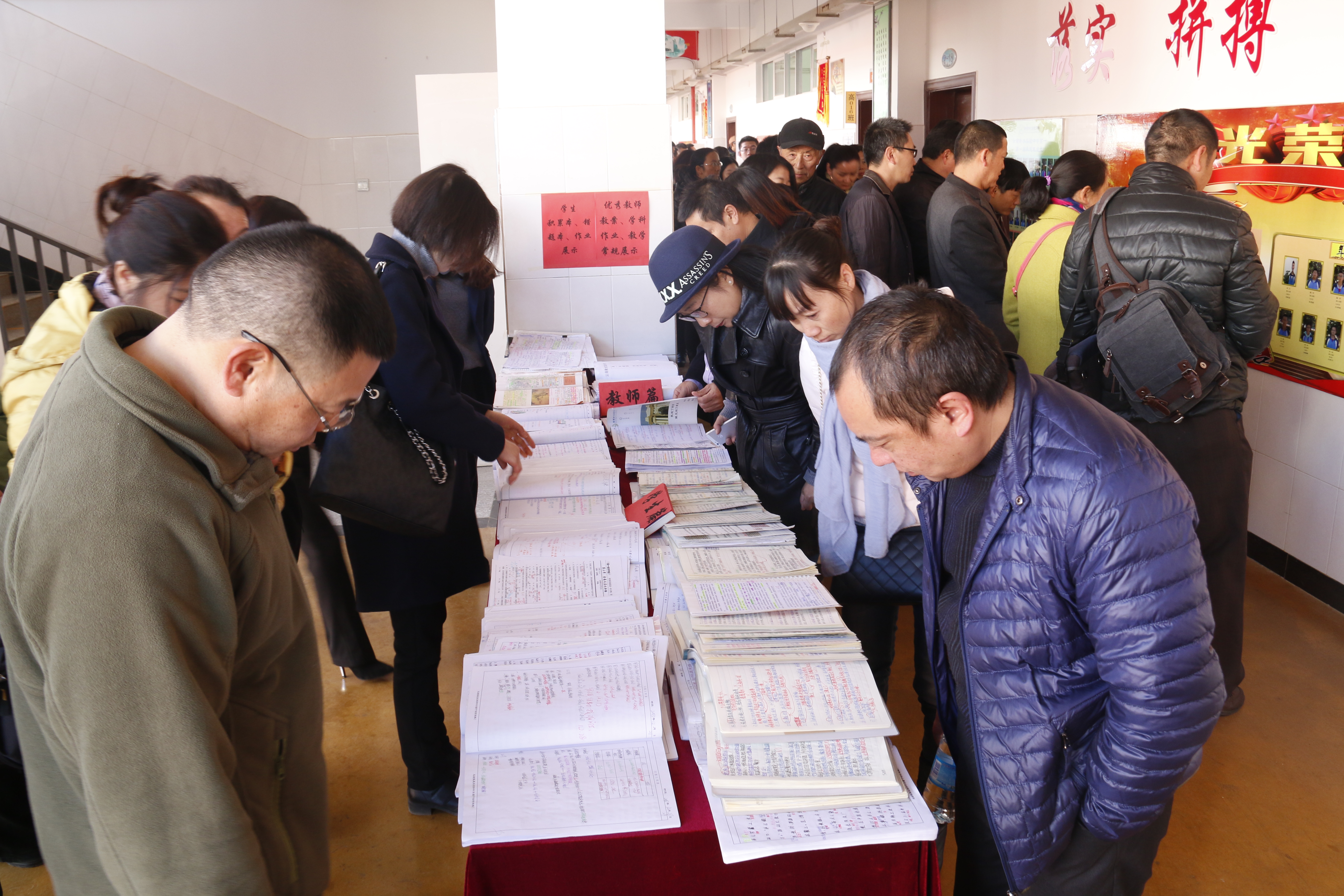 家校互动：云南衡水实验中学校园开放日观感