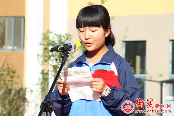 吴俊茹同学在高一年级一调考试总结表彰大会上的发言