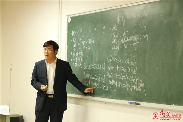 教研 |云南衡水实验中学开展“精彩课堂、优质教研”公开课比赛