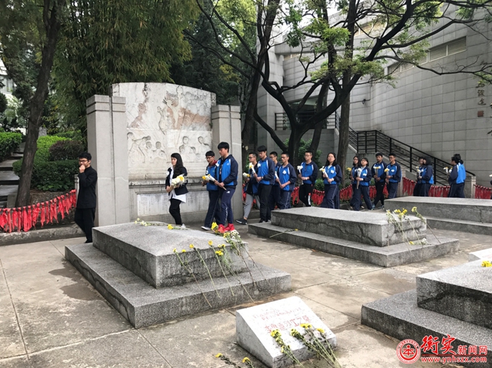 活动 | “缅怀先烈，铭记历史”清明扫墓