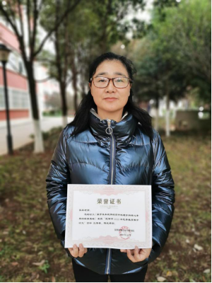喜报|云南衡水实验中学呈贡校区教师在昆明市2020年优秀教育教学论文、案例评比中获奖
