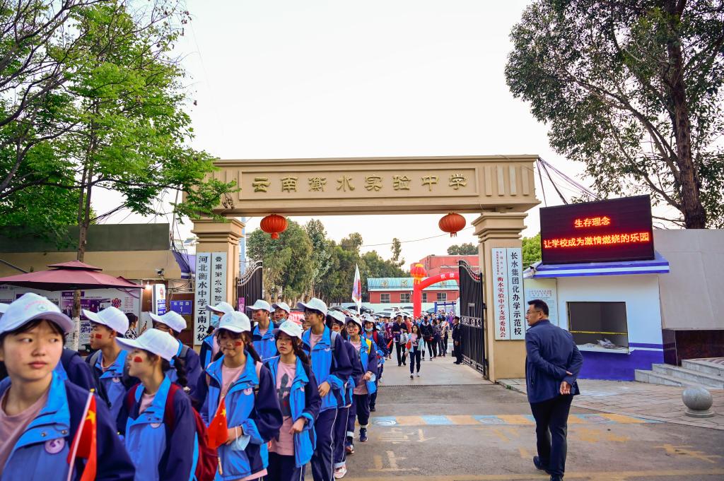 每段旅程 都独一无二
