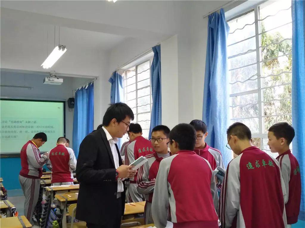 衡实动态丨云南衡水实验中学滇池校区初二年级公开课“共教促成长