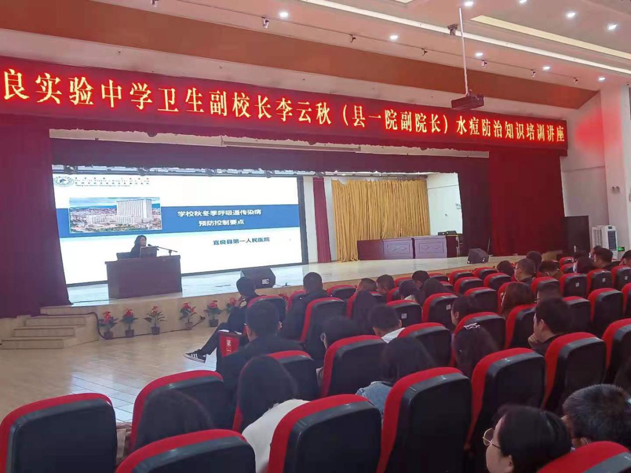 健康与安全|防治水痘，你我息息相关