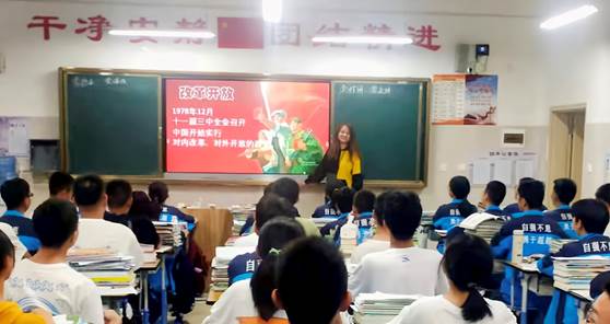 说明: D:\长水教育集团\新闻稿\公众号推文\10.19 牢记领袖嘱托 培养国之栋梁\f7f0712b5c2b19a1a2fbcac537adc0b.jpg