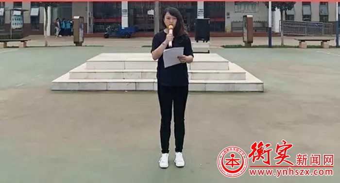 云南衡水实验中学西山学校 “喜迎国庆 祝福祖国”活动