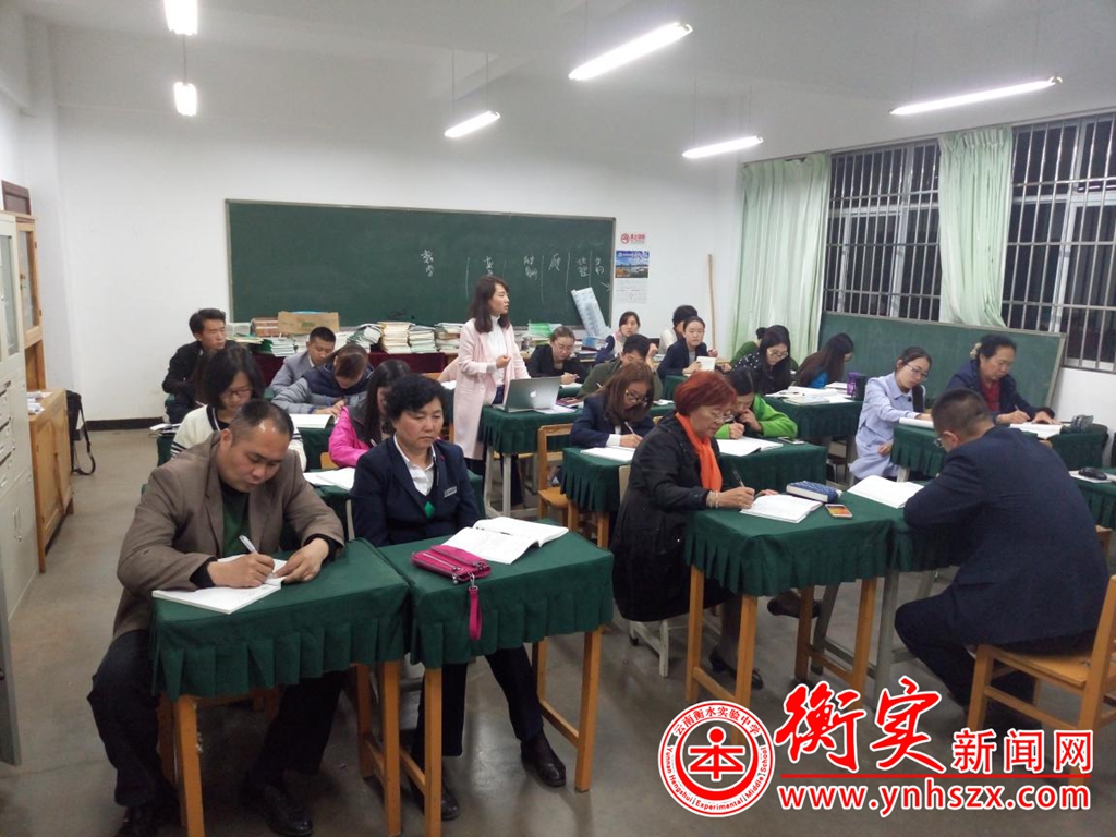 做好德育工作，共建和谐班集体——记呈贡校区初一年级全体会议