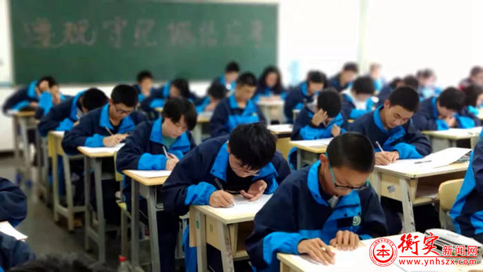 〖经验分享〗致所有高中生：如何正确对待、看待每一次考试