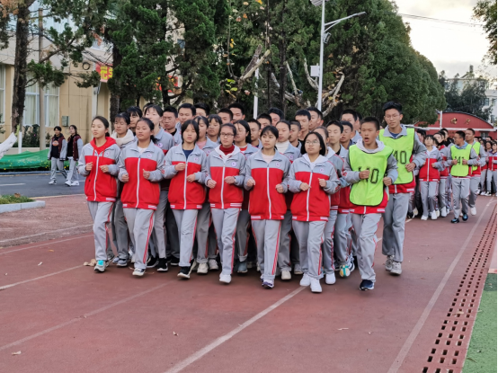 学生为主体丨展青春风采 扬激情斗志————云南衡水实验中学（本部）高一年级举行激情跑操比赛