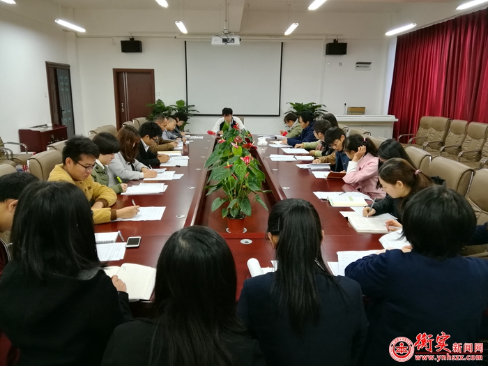 一阶一反思，一思一成长 ——记我校初二年级期中考试质量分析会