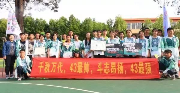激昂衡实，校园篮球赛今日开赛