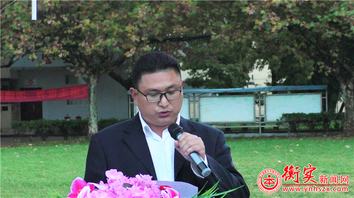 我校举办秋季学期会操比赛