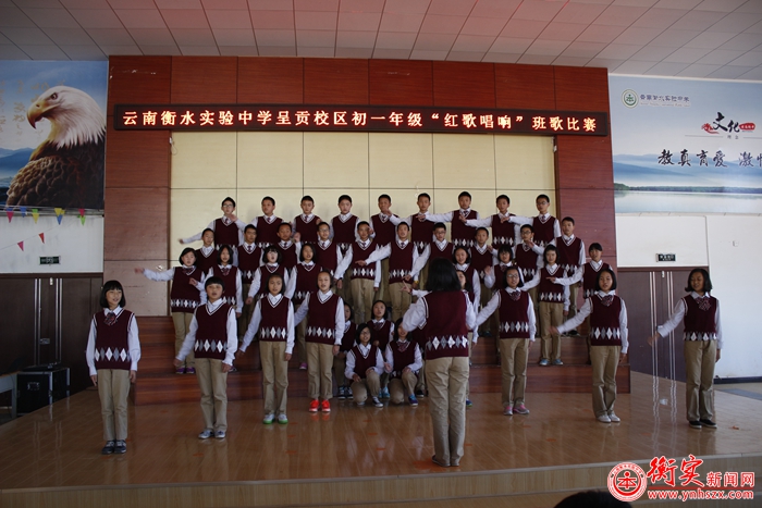 唱响红色旋律心随祖国腾飞——记我校“红歌唱响”班歌比赛