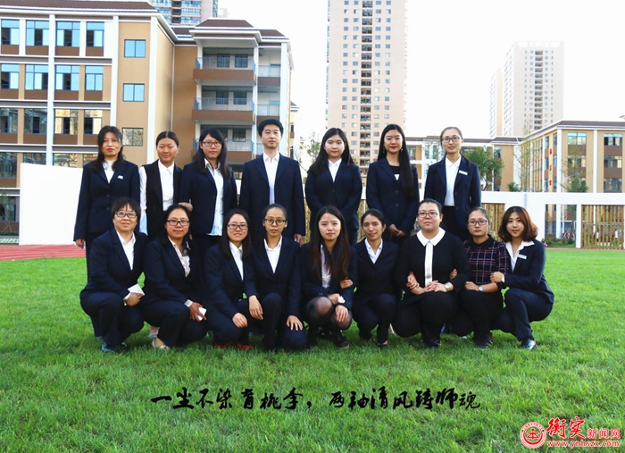 云南衡水实验中学“三三一课堂”