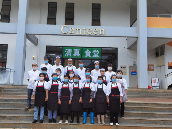 坚守“食”字路口，做放心食堂