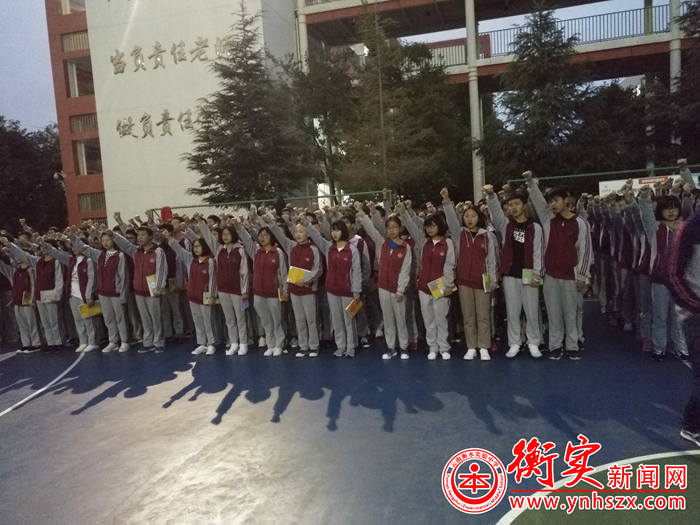 拉进家校距离，增进心灵沟通