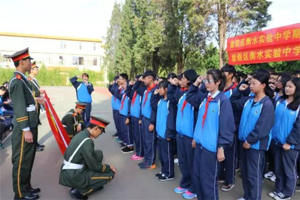衡实快讯 | 云南衡水实验中学隆重举行新团员入团仪式