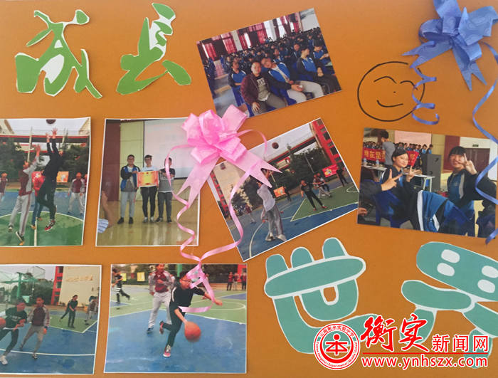 一个主题点亮一个班级文化！