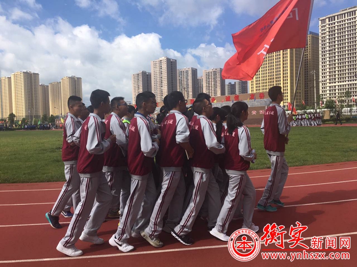 跑操，让青春活力绽放！